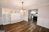 15 Ingram Court - Photo 10