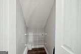15 Ingram Court - Photo 26