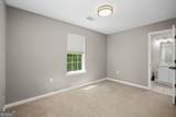 15 Ingram Court - Photo 31