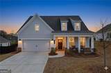 328 Mcqueen Way - Photo 1