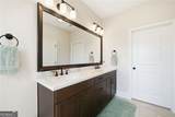 328 Mcqueen Way - Photo 29