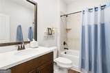 328 Mcqueen Way - Photo 40