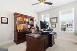328 Mcqueen Way - Photo 8