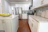 1194 Manor Crest Court - Photo 12