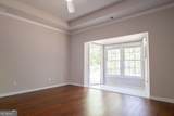 1194 Manor Crest Court - Photo 23