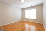 1194 Manor Crest Court - Photo 29