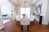 1194 Manor Crest Court - Photo 8