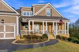 195 Stoneridge Court - Photo 5