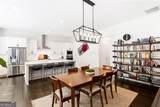 1145 Sweet Mia Lane - Photo 12