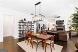 1145 Sweet Mia Lane - Photo 13