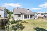 1145 Sweet Mia Lane - Photo 58