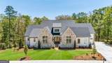 1704 Athena Way - Photo 1