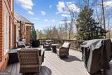 7105 Sheffield Place - Photo 39