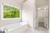 2099 Adams Drive - Photo 16