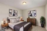 2099 Adams Drive - Photo 18