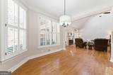 403 Henredon Hill - Photo 16