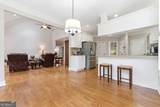 403 Henredon Hill - Photo 17