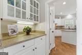 403 Henredon Hill - Photo 24