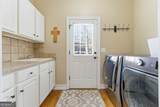 403 Henredon Hill - Photo 26
