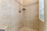 403 Henredon Hill - Photo 33