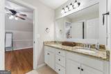403 Henredon Hill - Photo 47
