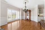 403 Henredon Hill - Photo 7