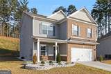 1225 Campbell Pine Trail - Photo 2