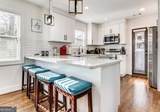 2235 Baker Road - Photo 8