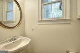 2151 Kari Brook Drive - Photo 22
