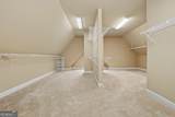 5940 Boulder Bluff Drive - Photo 35