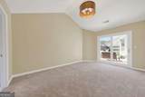 225 Rose Cottage Drive - Photo 23