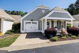 225 Rose Cottage Drive - Photo 37