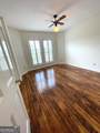 1104 Lakeview Drive - Photo 12