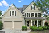 125 Fallen Oak Drive - Photo 1