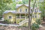 75 Allie Drive - Photo 12