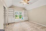 607 Crimsonwood Court - Photo 46