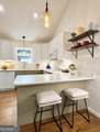 191 Oakwood Road - Photo 15
