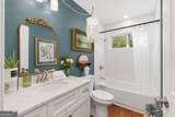191 Oakwood Road - Photo 28