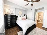 1101 Juniper Street - Photo 5