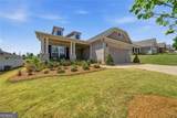 1210 Little Shoals Road - Photo 2