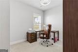 1210 Little Shoals Road - Photo 30