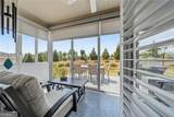 1210 Little Shoals Road - Photo 37