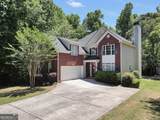 139 Loam Drive - Photo 2