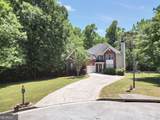 139 Loam Drive - Photo 5