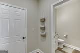 137 Boulder Drive - Photo 20