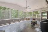 210 Little River Farms Trail - Photo 20