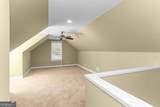 1891 Northwoods Drive - Photo 60