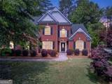 1011 Chestnut Creek Drive - Photo 2