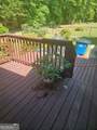 1389 Caritas Court - Photo 32