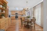 5154 Maplewood Lane - Photo 24